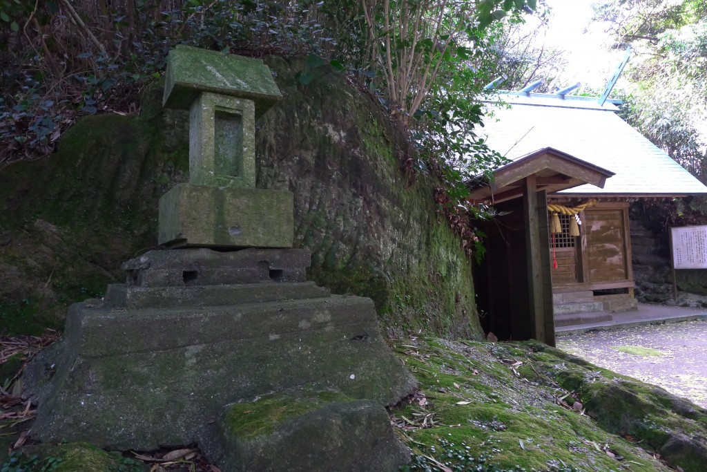 館山鉈切神社